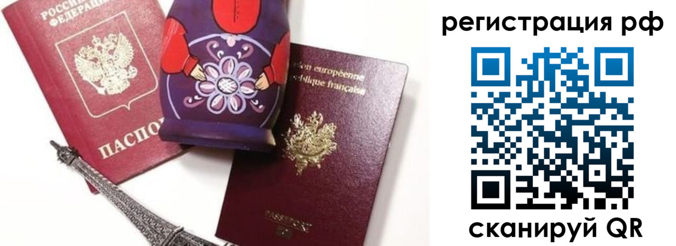 форма 3 в Невьянске