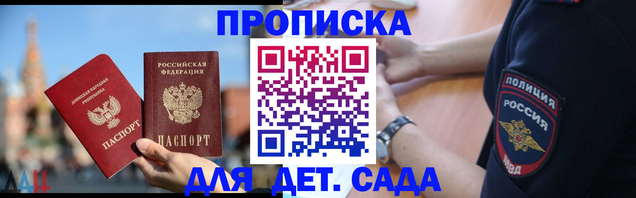 найти адрес прописки в Невьянске